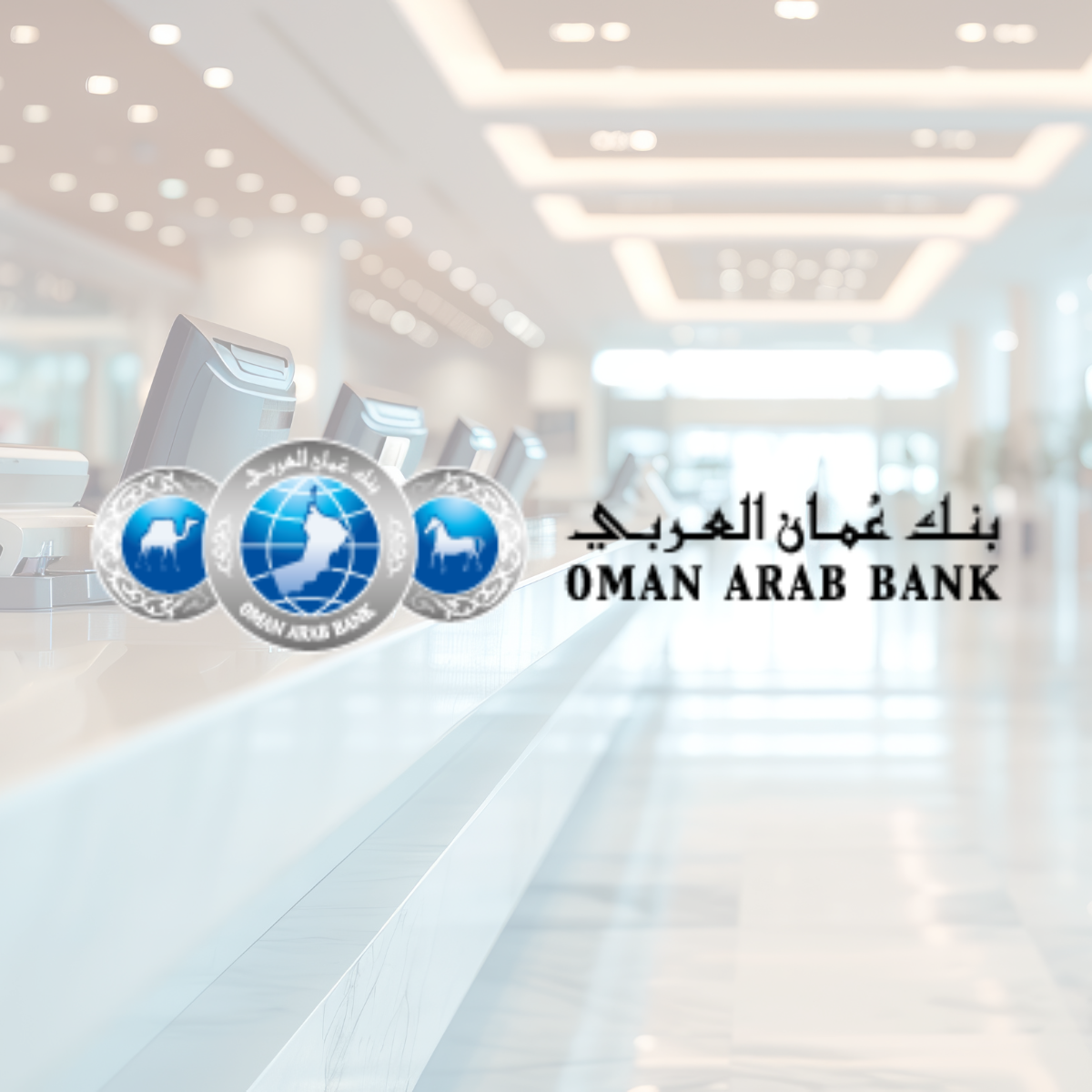 Oman Arab Bank